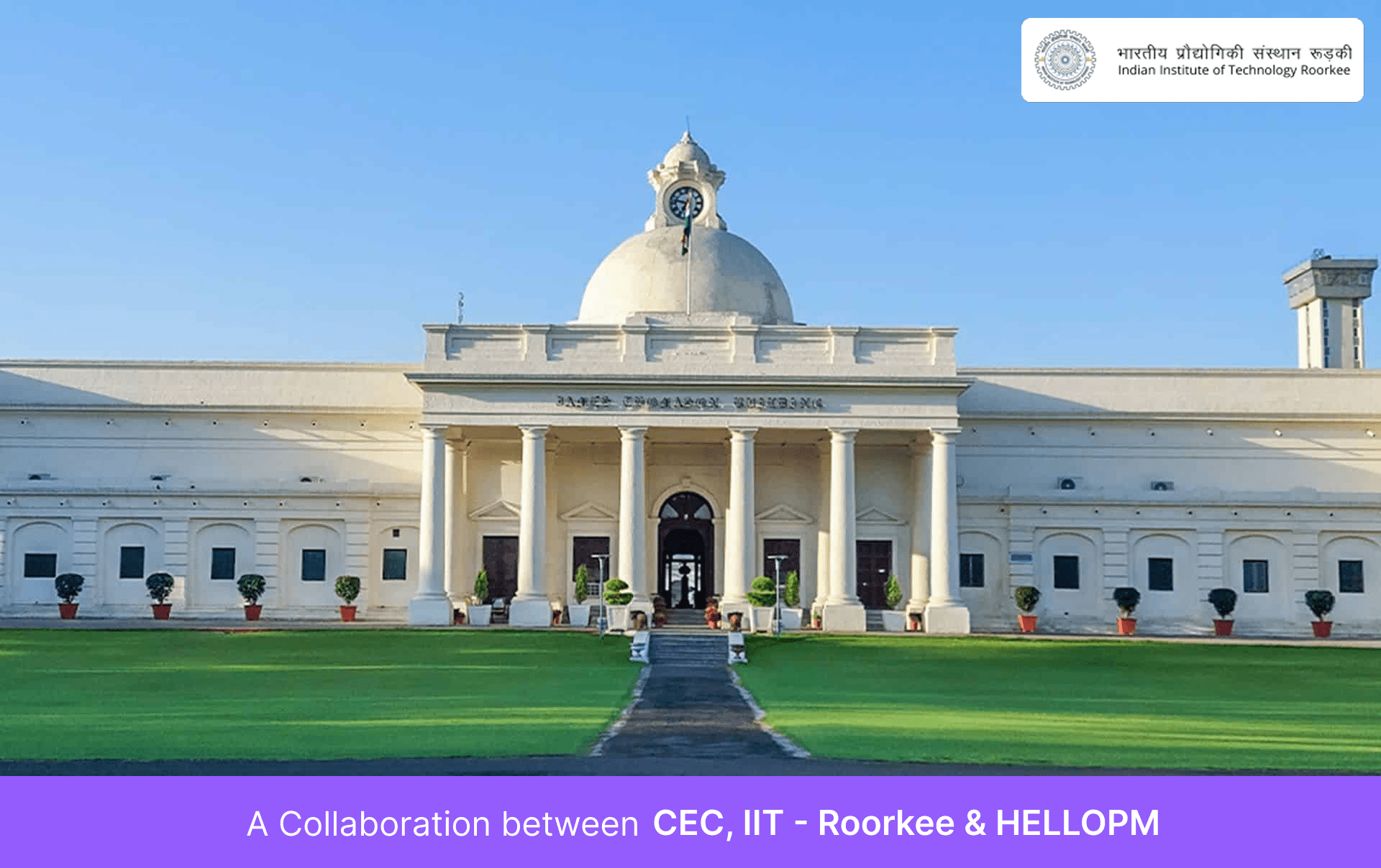 IIT Roorkee Campus